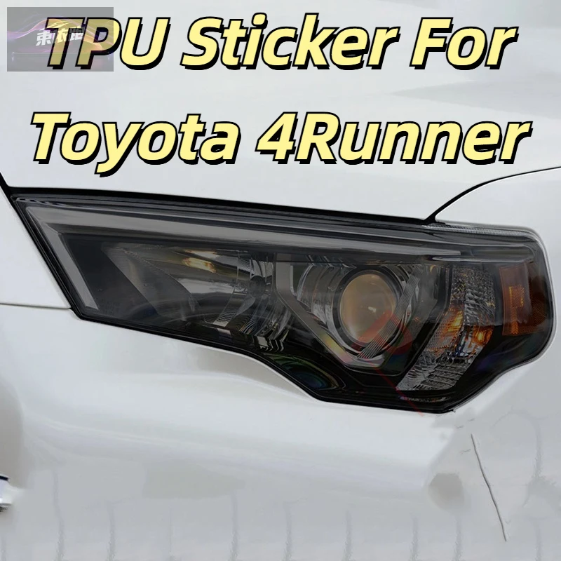 

Наклейка из ТПУ для Toyota 4Runner 2014-2020, 2 шт., защитная пленка для фар автомобиля, восстановление фар, прозрачные черные аксессуары