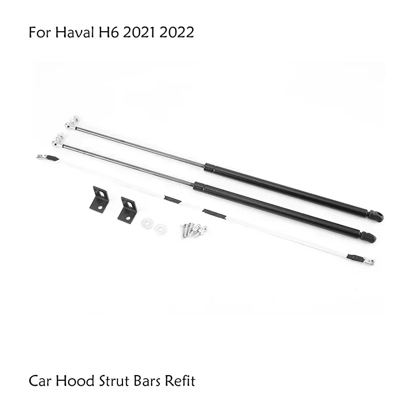 Front Hood Gas Struts Shock Absorber Lift Supports Car Styling Accessories For Haval H6 2021 2022 2023 2024