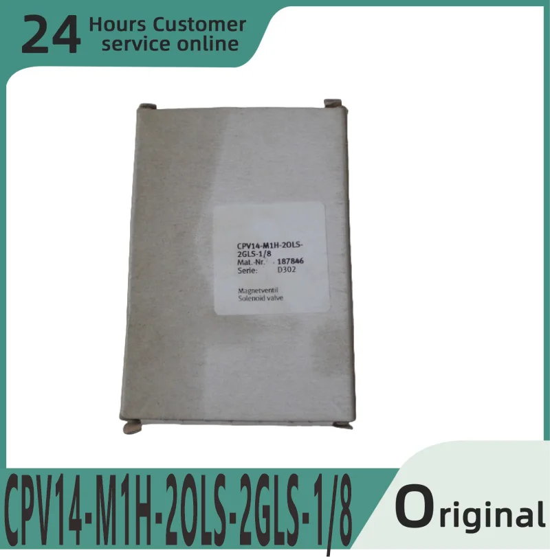 

Совершенно новый оригинальный электромагнитный клапан CPV14-M1H-2OLS-2GLS-1/8
