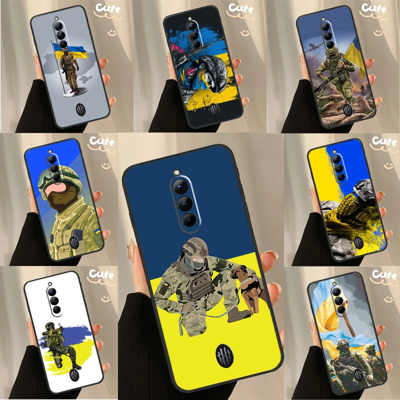 Ukraine Army Flag C… - image