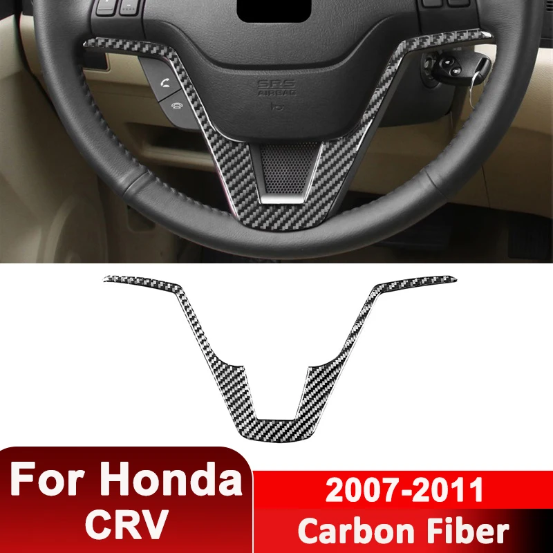 

For Honda CRV 2007-2011 Carbon Fiber Car Steering Wheel Panel U-Sharp Trim Strip Decorative Sticker Interior Accessories