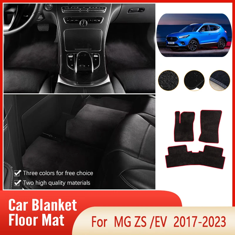 

Luxury Car Mats For MG ZS MGZS EV ZX ZS11 2017~2023 Anti-slip Flannel Polyester Rug Foot Carpets Pad Floor Matt Auto Accessories