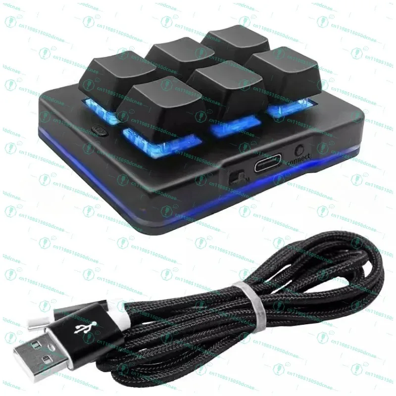 

Custom keyboard Bluetooth game programming one USB six-key keyboard