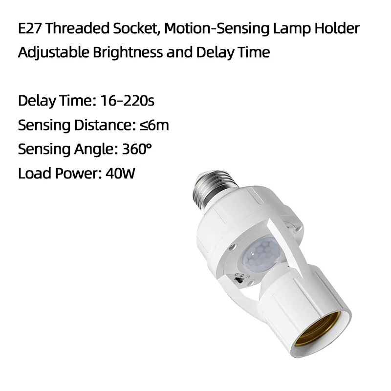 E27 Motion Sensor Lamp Holder Infrared Activated Automatic Night Light Switch for Home Security
