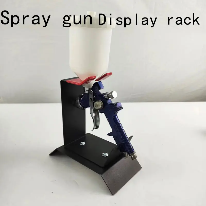 Single gun display rack Rubber-coated paint gun rack Pot type spray gun rack integrated spray gun display rack