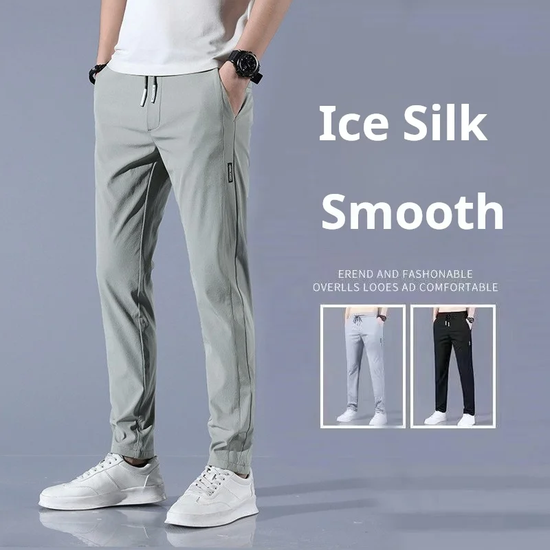 Ice Silk Casual Men Trousers Men's Summer Thin 2024 Korean Style Work Trend Loose Straight Breathable Sports Pants Streetwear