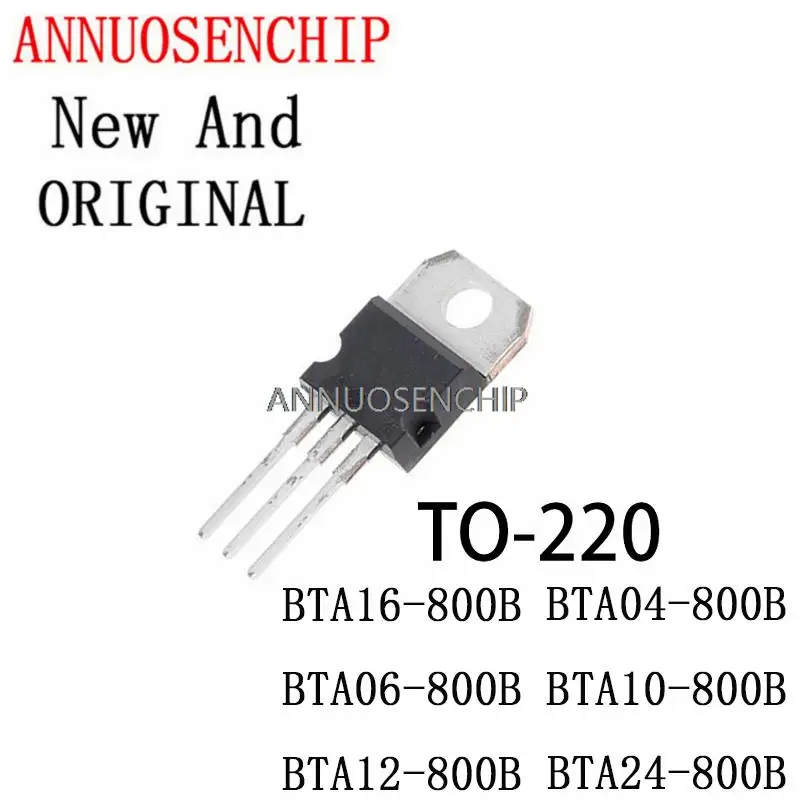 10PCS New And Original TO-220 BTA16 800V 16A BTA24-800 BTA16-800B BTA04-800B BTA06-800B BTA10-800B BTA12-800B BTA24-800B