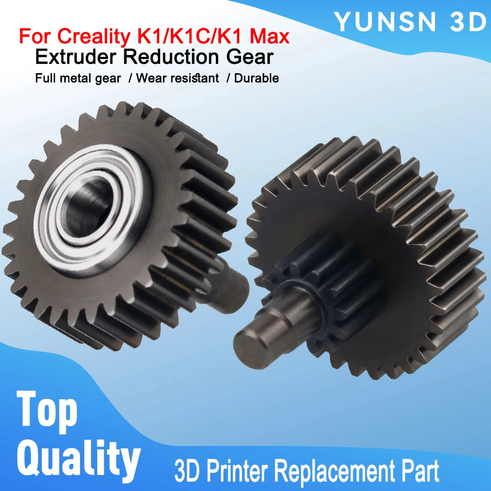 

Обновленный редуктор трансмиссии экструдера для Creality K1/K1C/K1 Max, цельнометаллическая шестерня накаливания, часть 3D-печати, износостойкая