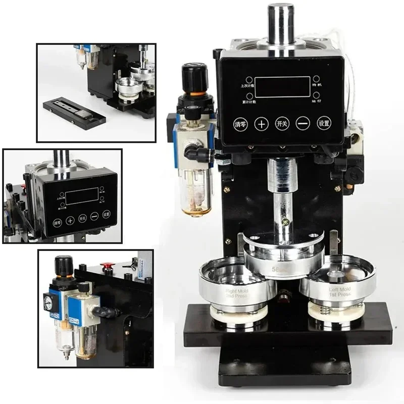 

Портативная пневматическая машина для бейджей, настольная машина для всей семьи со стальным корпусом, автоматический индукционный штамповочный инструмент с формой25-75 мм