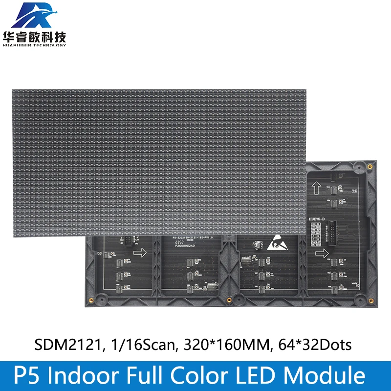 

P5 Indoor Full Color LED Display Module 320mm x 160mm ,SMD RGB 3 in 1 P5 LED Panel 64x32 LED Display Video Wall,LED matrix