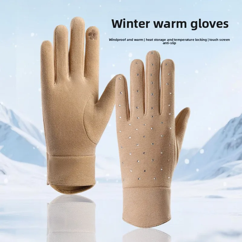Women German Velvet Thermal Gloves Autumn Winter Thickened Windproof Cold Proof Touch Screen Outdoor Sports Running Cycling