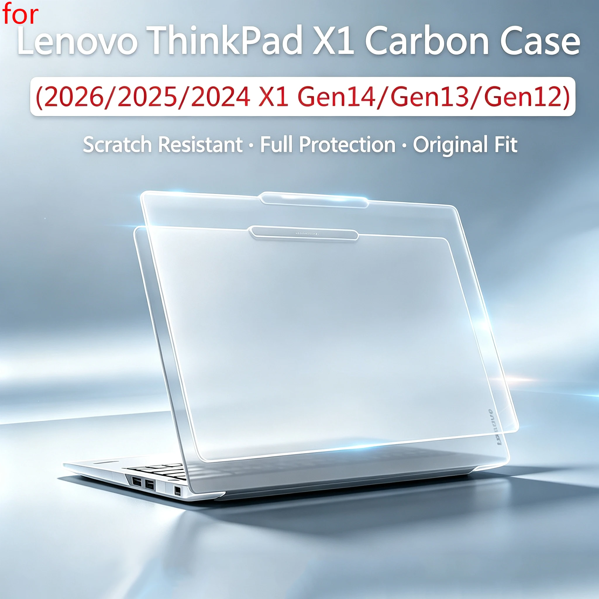 Suitable for new Lenovo ThinkPad X1 Carbon Gen12/13/14/X14 notebook protective shell hard shell anti-fall protective cover
