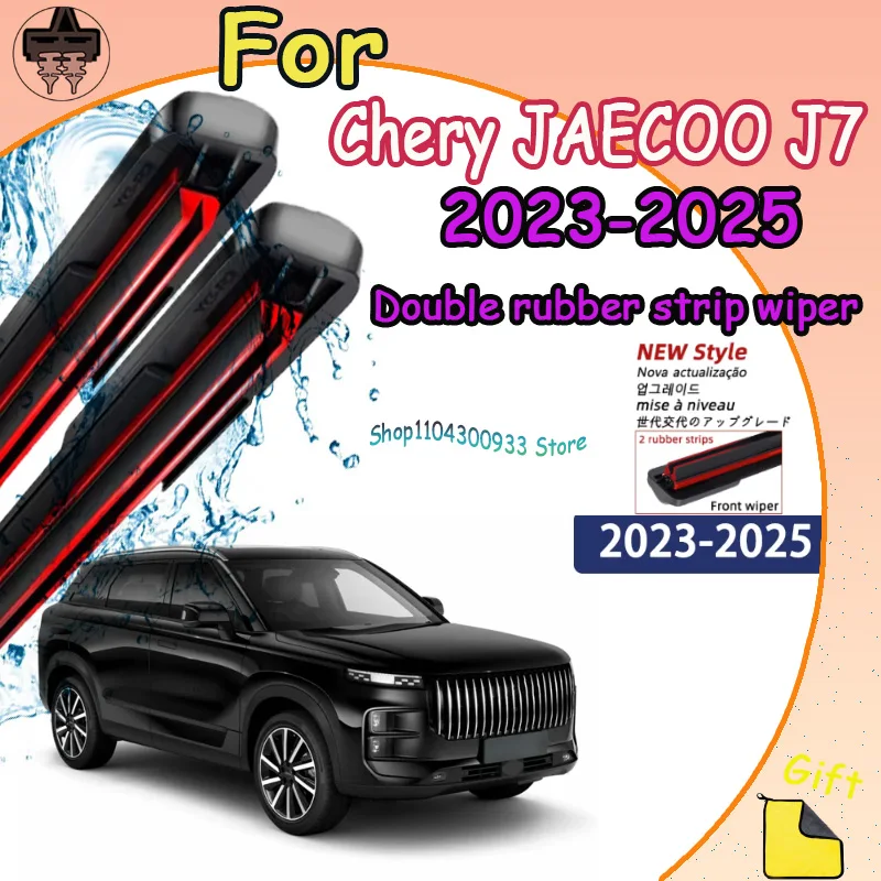

Superior Compatible Durable Quiet Front Windshield Wiper Blades For Chery JAECOO J7 2023-2025 Premium Auto Window Accessories