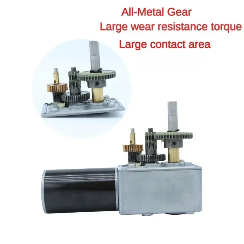 Micro DC Motor 12V 24V 5882-45 Worm Gear DC Reduction Motor Right Angle High Torque Adjustable Speed