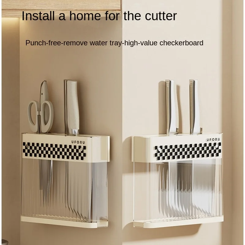 

Wall-Mounted Knife Storage Rack, Kitchen Countertop, Punch-Free, Light, Luxury Plastic Draining