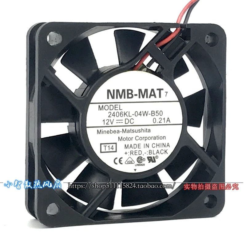 

ОРИГИНАЛ 2406KL-04W-B50 12 В 0,21 А 6015 60*60*15 мм НОВЫЙ ОХЛАЖДАЮЩИЙ ВЕНТИЛЯТОР РАДИАТОР