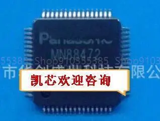 1-10pcs New MN88472 QFP-64