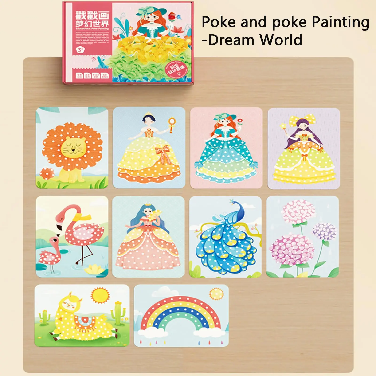 Creative Puzzle Puncture Painting Childhood Infinite Dream Hand-Painted Kids DIY Poking Painting Material Package Craft Kit