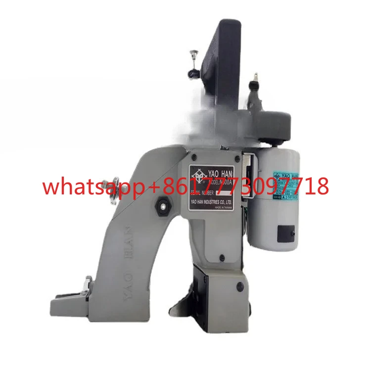 

brand N600A portable electric sewing machine, sack woven bag handheld sealing machine