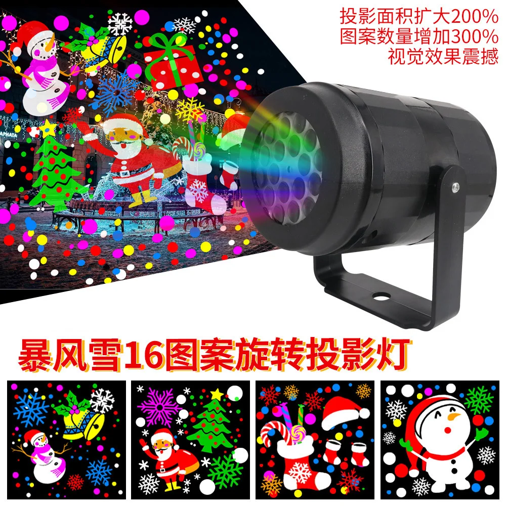 

USB Power Snowflake Christmas Projector LED Fairy Lights Indoor Decor Santa Snowfall Patterns Projection Gift Xmas Wedding Party