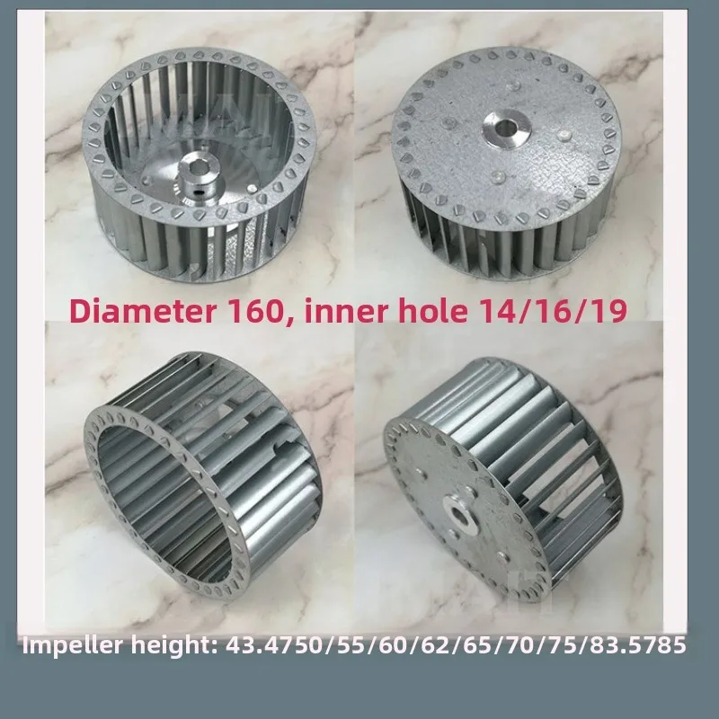DF Centrifugal Fan Impeller, Galvanized, Fan Blades, Compressor Accessories, Diameter 160 Height 50