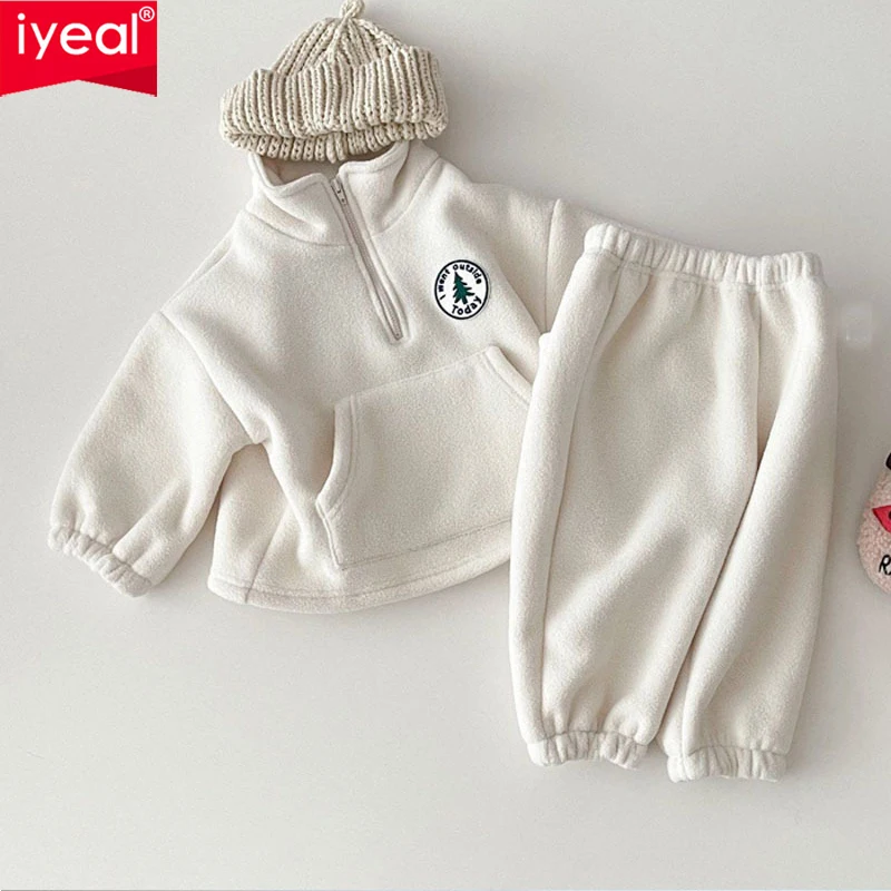 

IYEAL Kids Boys Girls Warm Fleece Thickened Sports Set Autumn and Winter New Children's Sweatshirt+Long Pants 2-piece Set