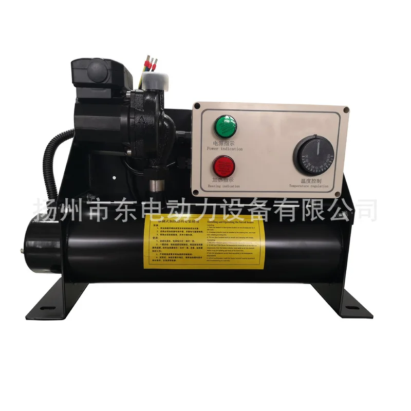 Generator Self-Circulating Preheater with Pump, Forced Circulation Water Jacket Heater & Oil Heating Device