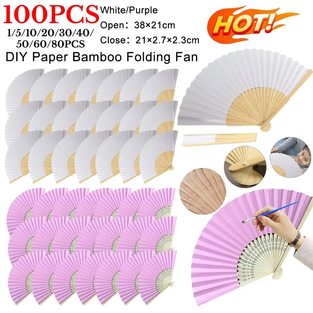 

White Purple Foldable Paper Fan Portable Chinese Bamboo Fan Wedding Gifts For Guest Birthday Party Decoration Kids Painting
