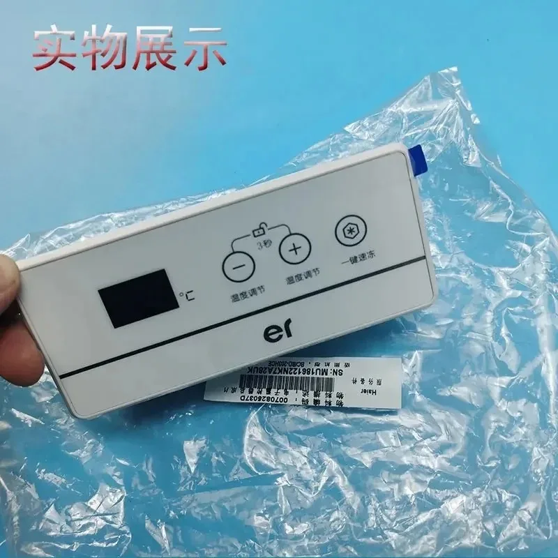 Electronic Thermostat BC/BD-203HCE, Replacement Control Panel Display Board for Haier Freezer