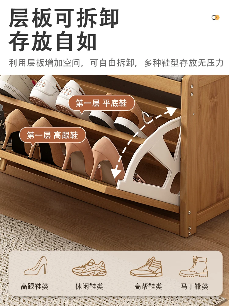 Bamboo Flip-Top Shoe Cabinet Bench Multi-Function Storage Stool with Seat for Entryway Kids Shoe