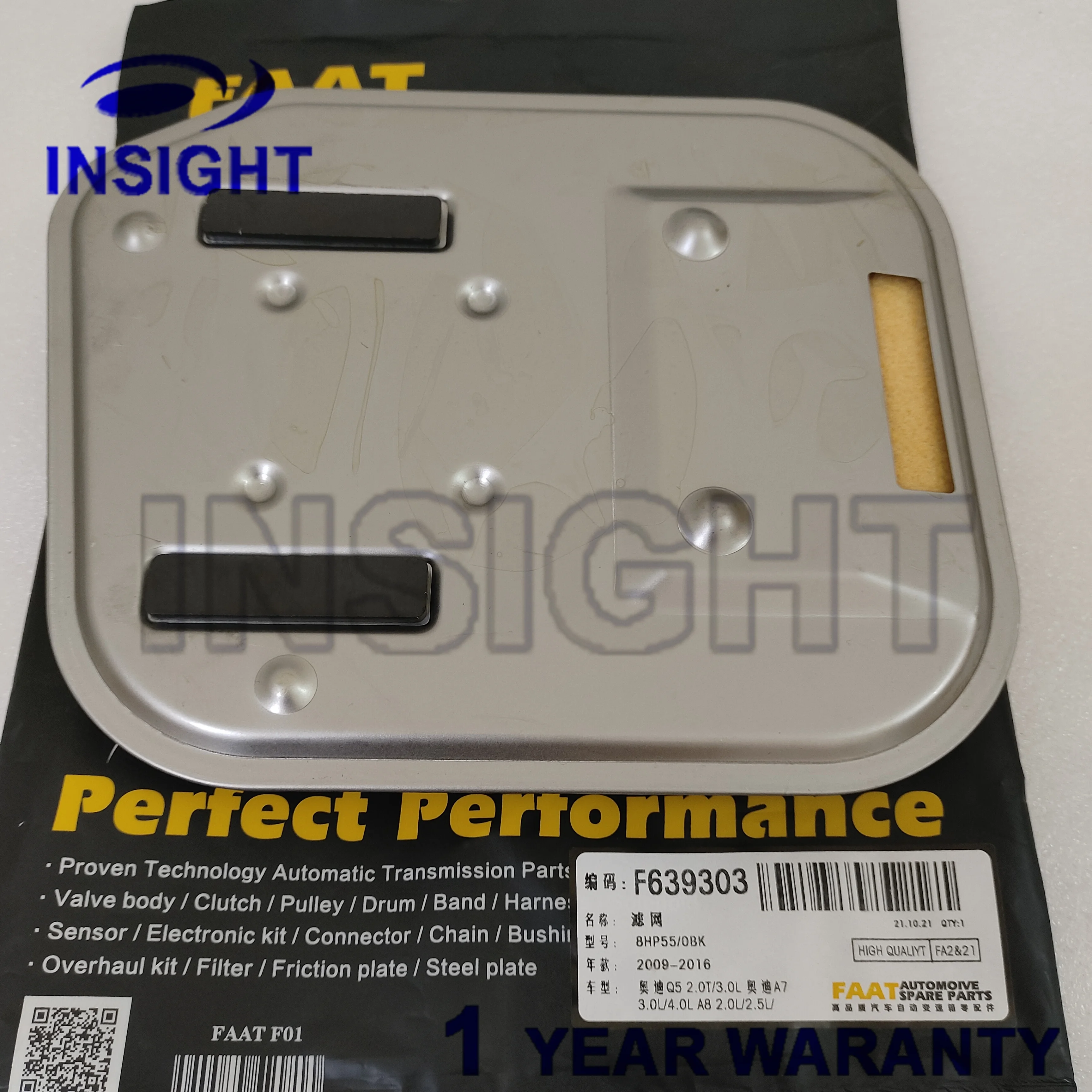 

Automatic Transmission Oil Filter Gasket Kit For Audi A4 Allroad A5 A6 C7 A7 Sportback A8 D4 Q5 0BK398009 0BK398009A 8HP55 0BK