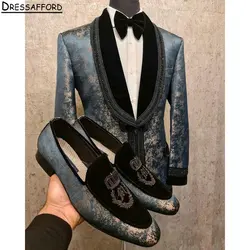 Elegant Jacquard Weave Men Suits Two Pieces Pearls Beading Evening Party Blazer Groom Wear ( Jacket + Pants )