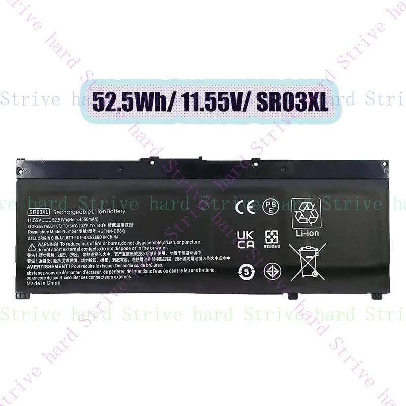 SR03XL Battery For …