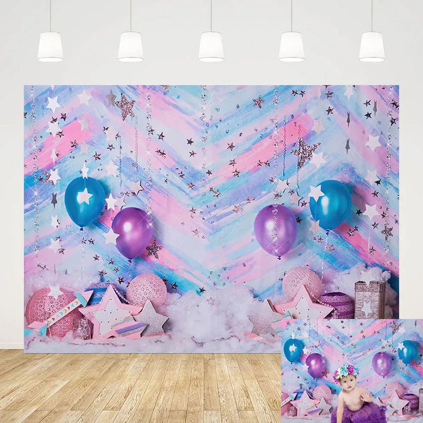 Mehofond Photography Background Watercolor Painting Theme Baby Shower Birthday Party Star Balloon Portrait Backdrop Photo Studio