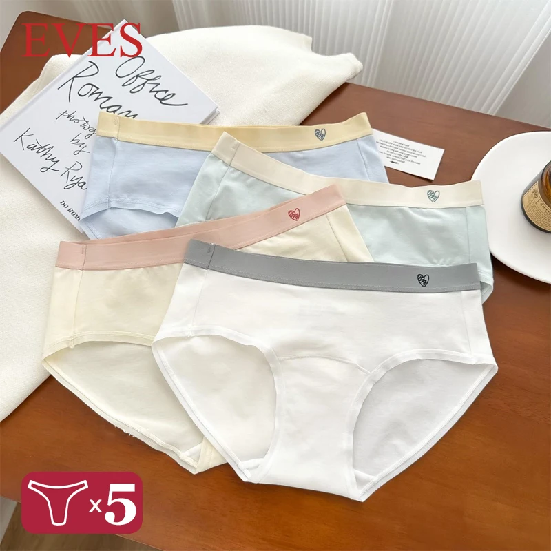 5Pcs/Set Cotton Women's Seamless Briefs Low Waist Stretchy Breathable Underwear Girls Sexy Comfortable Cozy Underpants Lingerie