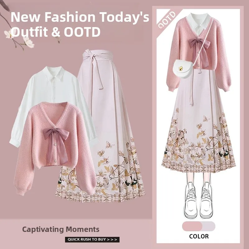 

Autumn Winter Chinese Sle Set Women's Knot Knitted Sweater High Waist Slimming Face Skirt Tee Piece Set