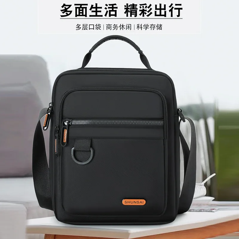 

2025 New Trendy Shoulder Bag Casual Water-resistant Nylon Business Commuter Handheld Crossbody Purse