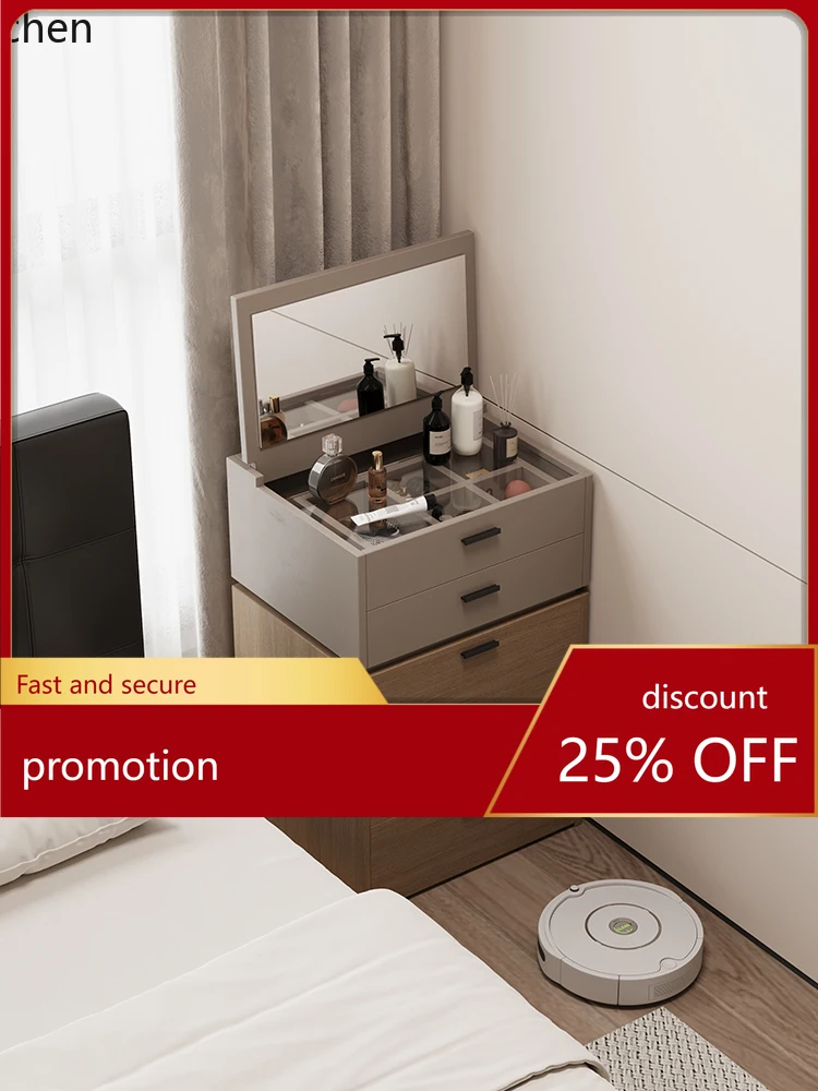ZML dresser small bedroom modern simple small apartment clamshell dressing table bedside storage cabinet integrated