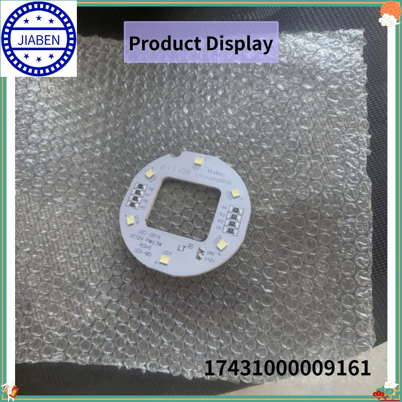 BCD‑186WM 162 231 215 230 Round LED Refrigerator Light Board, Repair Accessory For Midea Fridge