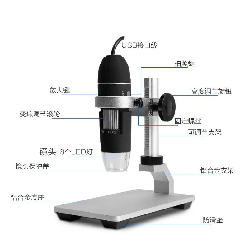 HD USB digital microscope magnifying glass maintenance of electronic camera 1000X led  travel microscope