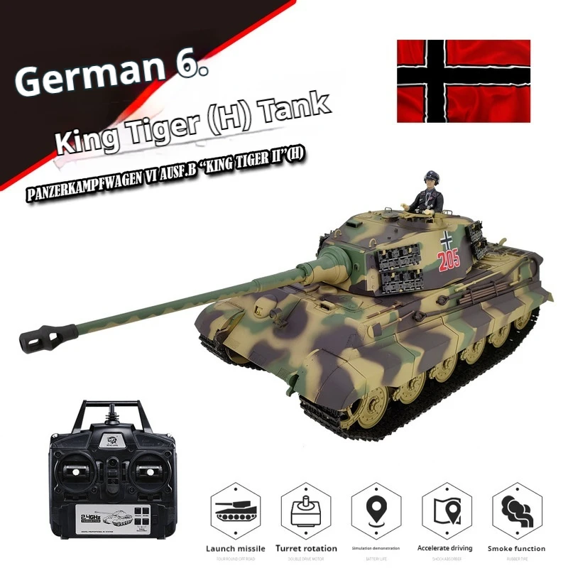 Henglong 3888a German Tiger King Henschel Heavy Remote Control Tank With Shooting Bullet 2.4g Remote Control Model Multi