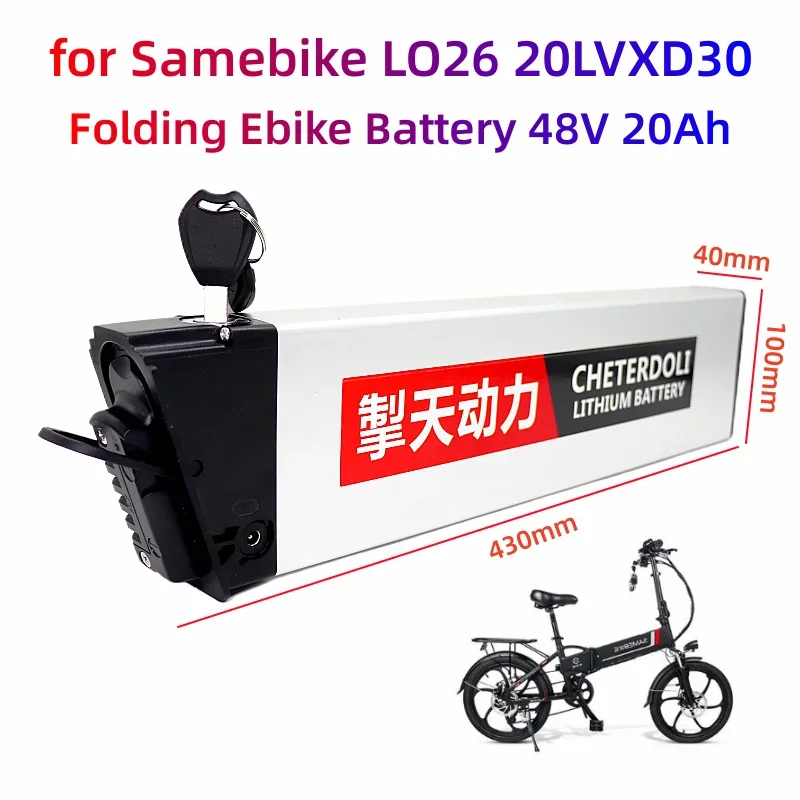 

48V Battery 20Ah 18650 lithium Battery Pack Folding Built-in Battery for samebike LO26 20LVXDMX01 FX-01 R5s DCH 006 750W 1000W