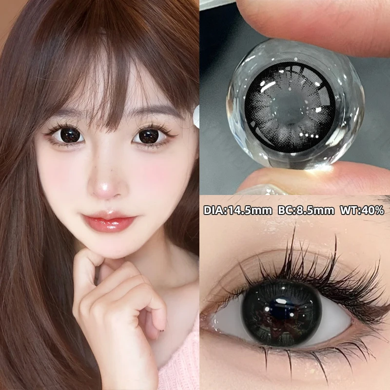 YI TONG NIAN-Lentilles de contact colorées pour femmes, grand diamètre de 14.5mm, beaux grands yeux, maquillage de fête