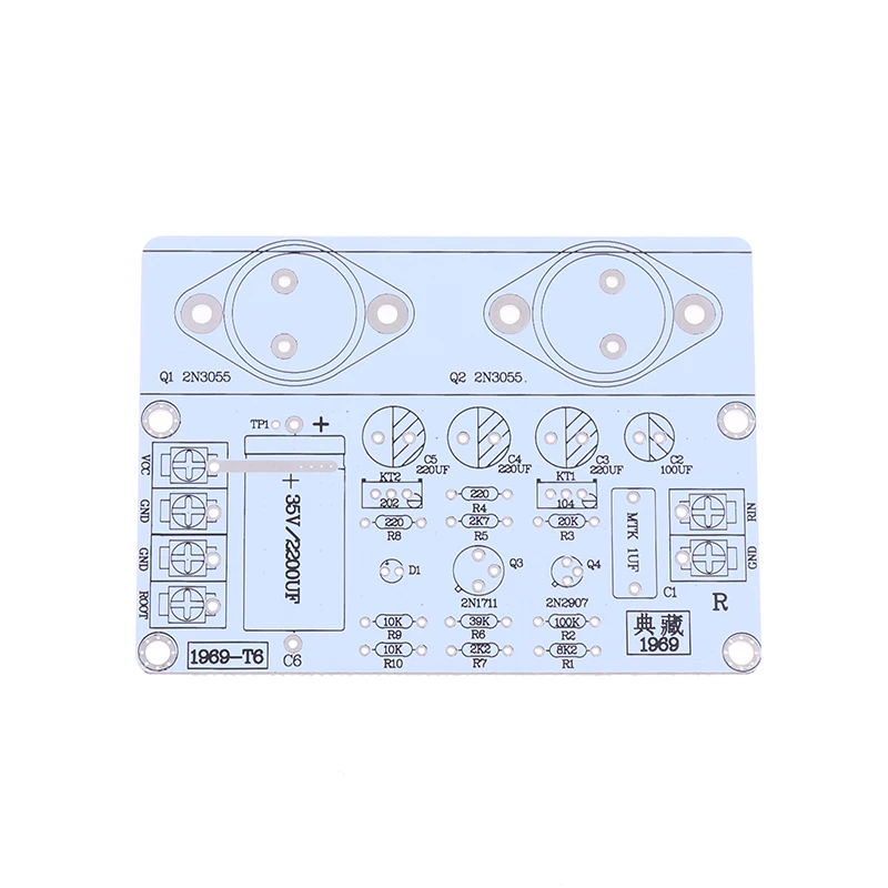 1pc Hood 1969 Classic Circuit Design Audio Amplifier Board 10*7.4cm PCB Two Channel HiFi Class A Power Amp 0.8~1.8A Adjustable