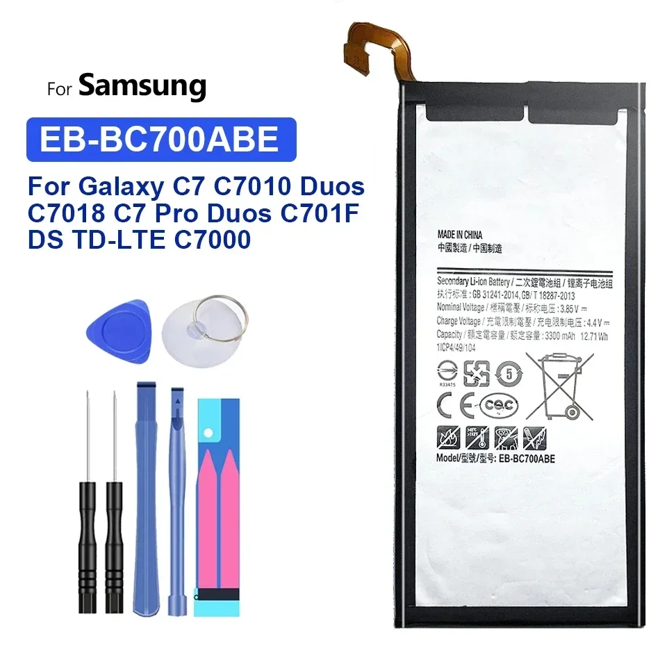 

Battery for Samsung Galaxy C7, SM-C7010, Duos C7018, C7 Pro, SM-C701F, DS, TD-LTE, SM-C7000, 3600mAh, EB-BC700ABE