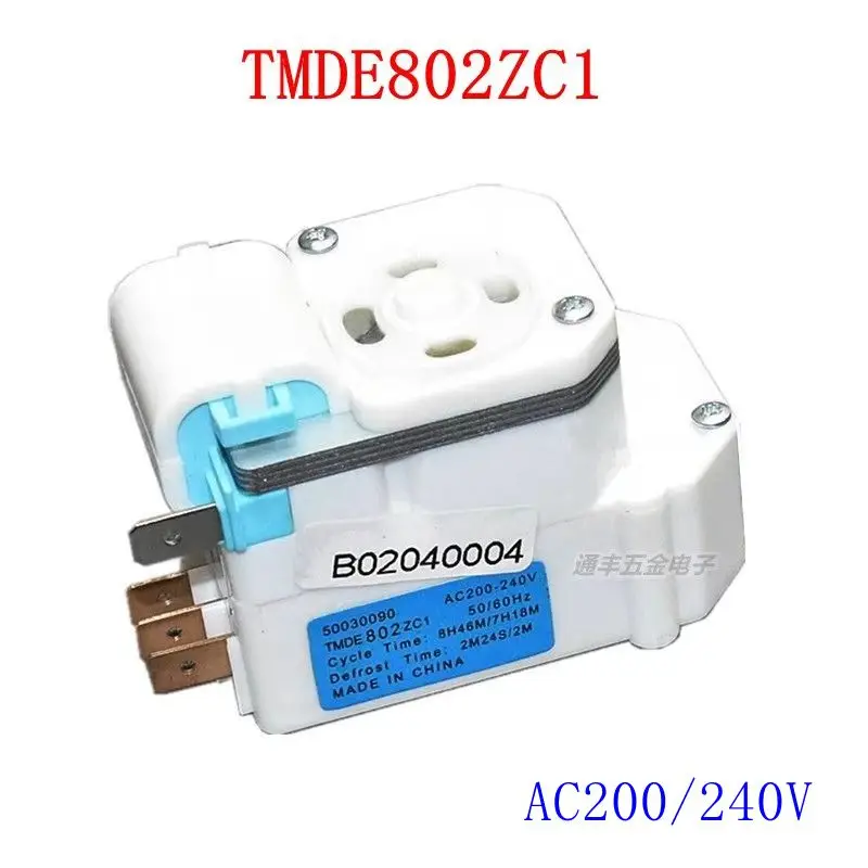 Refrigerator defrosting timer component TMDE802ZC1