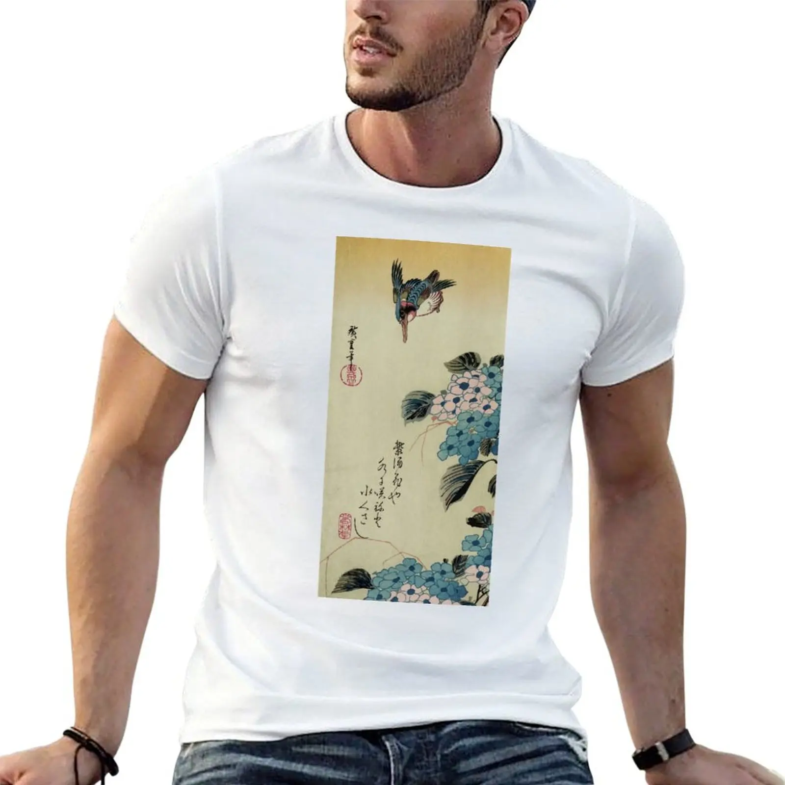 Hydrangea and Kingfisher - Hiroshige T-Shirt Casual Trendy Streetwear Tee Shirt