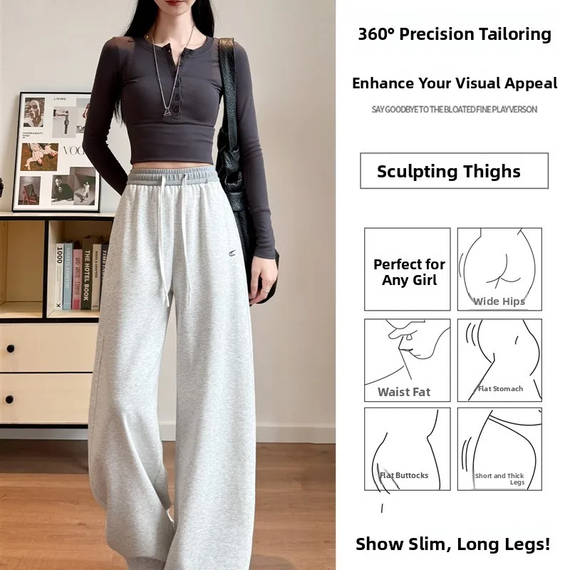 

Повседневные спортивные брюки, женские брюки Sle 2023, новинка осени, маленький размер, утягивающие широкие брюки-ножи с высокой талией, прямые брюки