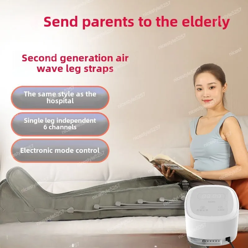 Air wave massager, leg massager, 6-chamber double lower limb pneumatic pinching massage, varicose veins for the elderly