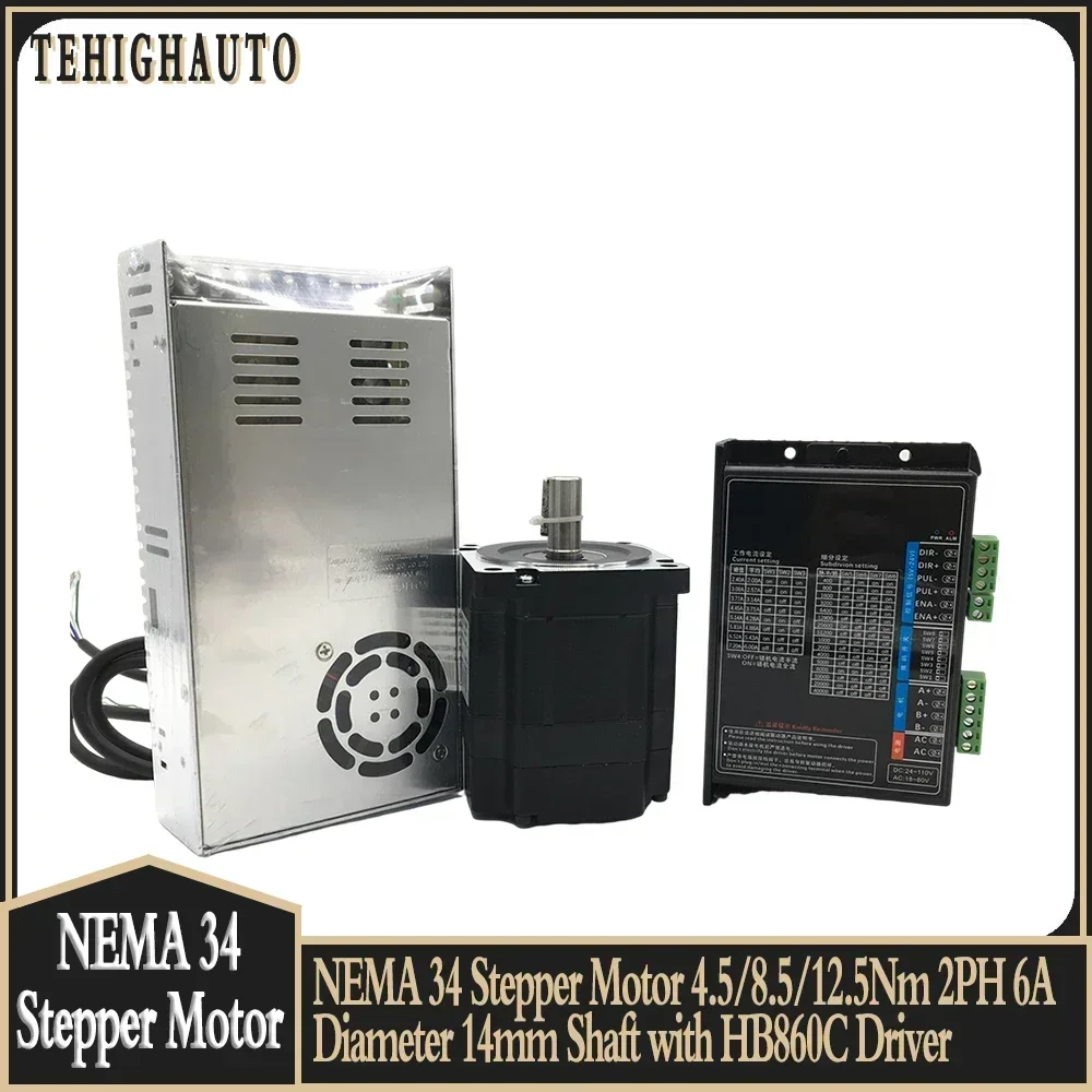 

NEMA 34 Stepper Motor 4.5Nm/8.5Nm/12.5Nm 2PH 6A Diameter 14mm Shaft with Power Supply+HB860C Driver For CNC Engraving Machine